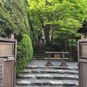 建礼門院の閉居御所