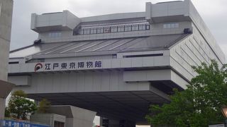 江戸の歴史理解が深まる秀逸な施設