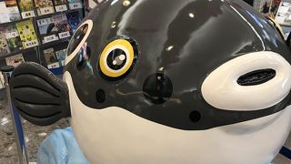 こじんまりとした空港