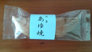 和菓子と喫茶コーナー