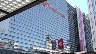 横浜駅西口のデパートといえば