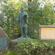 小田原城址公園内の報徳二宮神社にあります。
