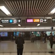 5路線乗り入れる香港最大のターミナル