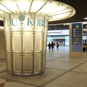 ハーバーランド駅直結