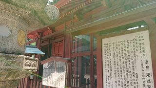 現在は神輿舎!!