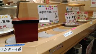 梅丘寿司の美登利総本店 高井戸店 