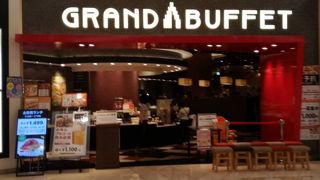 食べ放題レストラン