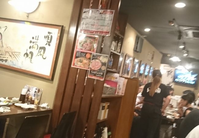 地鶏の店