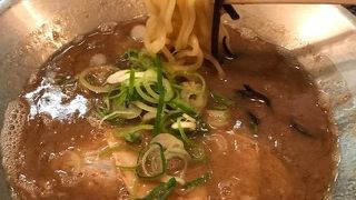 量が少なすぎる