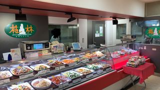 中華料理お惣菜