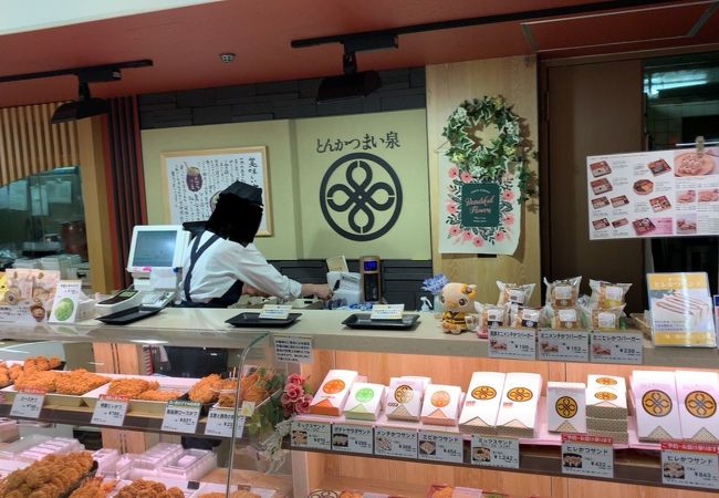 とんかつ まい泉 たまプラーザ東急店 クチコミ アクセス 営業時間 港北 長津田 青葉 フォートラベル とんかつ まい泉 たまプラーザ東急店 クチコミ アクセス 営業時間 港北 長津田 青葉 フォートラベル