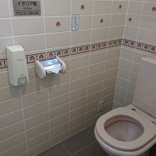 世界のトイレ、これはイタリア