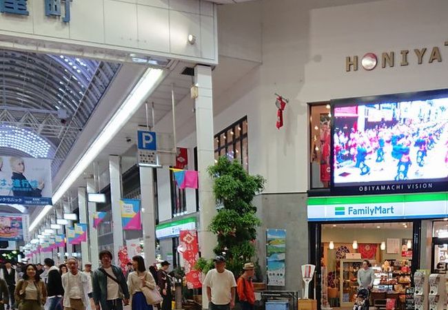 帯屋町二丁目商店街 クチコミ アクセス 営業時間 高知市 フォートラベル