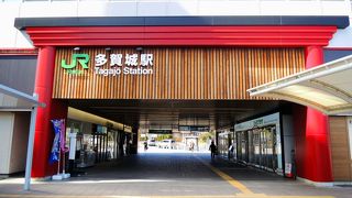 綺麗な駅です