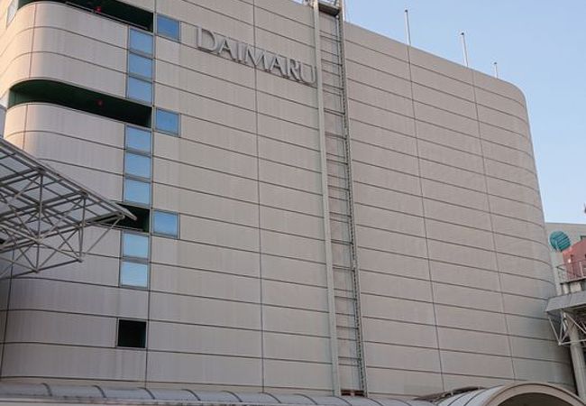 高知大丸 クチコミ アクセス 営業時間 高知市 フォートラベル