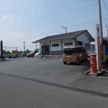 大野下駅