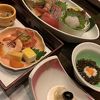 土肥温泉 牧水荘土肥館 クチコミ一覧 2ページ フォートラベル 土肥温泉 土肥温泉 牧水荘土肥館 クチコミ一覧 2ページ フォートラベル 土肥温泉