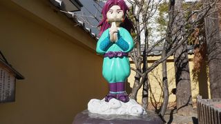 北国街道筋の柳町の入口脇