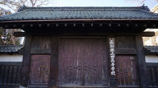 少し古びていますが