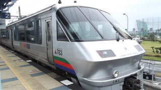 特急券なしで乗車できる