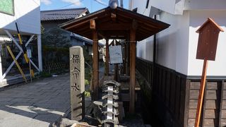 今でもジャバジャバと