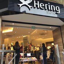 Hering Store (Av Paulista 2233)