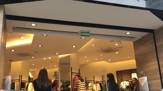 Hering Store (Av Paulista 2233)