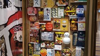 全国の駅弁！