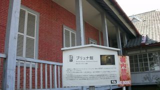 明治政府が気を使って優遇していたか想像できます
