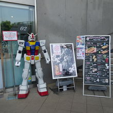 ガンダム好きにはたまらないカフェ By 瑠璃音 ガンダムカフェ ダイバーシティ東京プラザ店のクチコミ フォートラベル ガンダム好きにはたまらないカフェ By 瑠璃音 ガンダムカフェ ダイバーシティ東京プラザ店のクチコミ フォートラベル