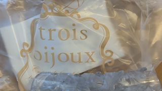 おしゃれエリア