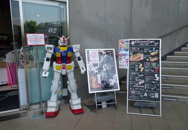 ガンダムカフェ ダイバーシティ東京プラザ店 クチコミ アクセス 営業時間 お台場 フォートラベル