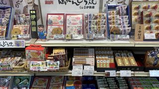 葛飾のお土産は。