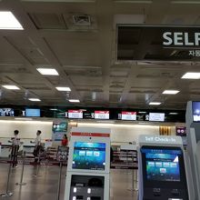 チェックインカウンターも混んでいなくて快適でした