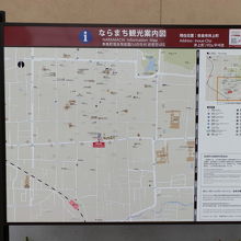 奈良町南観光案内所前にある「ならまち観光案内図」です。
