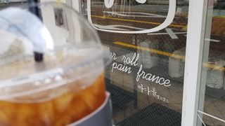 半月堂駅近くのおしゃれなパンやさんでコーヒー1,000Wはお得