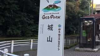 歴史が凝縮しているスポット