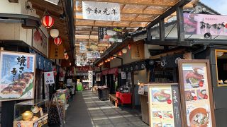 なかなか陳腐。