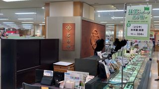 羊羹といえばとらや