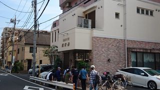 駅近くの便利な銭湯