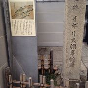 横浜開港時にお寺が領事館として使われた