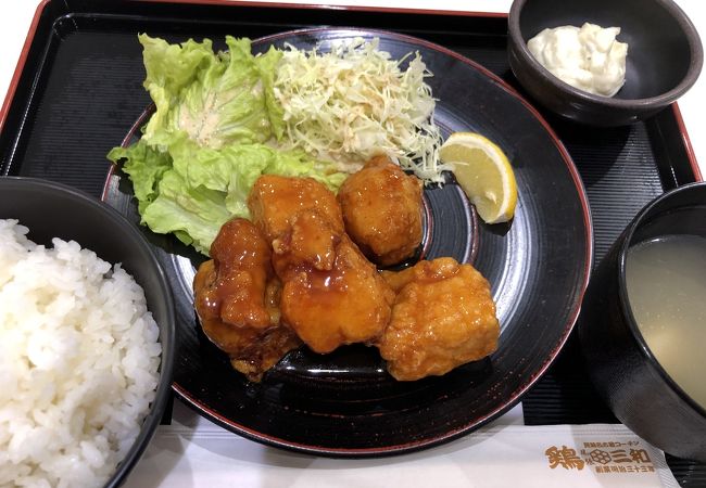 鶏三和 イオン大高店