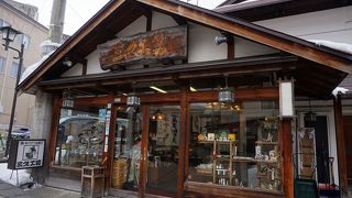 麻釜温泉公園 ふるさとの湯 クチコミ アクセス 営業時間 野沢温泉 フォートラベル 麻釜温泉公園 ふるさとの湯 クチコミ アクセス 営業時間 野沢温泉 フォートラベル