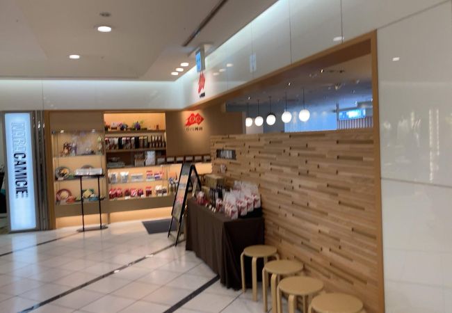 小川珈琲 たまプラーザ東急sc店 クチコミ アクセス 営業時間 港北 長津田 青葉 フォートラベル 小川珈琲 たまプラーザ東急sc店 クチコミ アクセス 営業時間 港北 長津田 青葉 フォートラベル