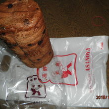 軽井沢限定のショコラのパン