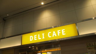 ケーキが美味しいです