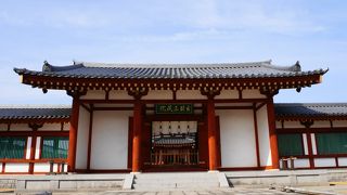 御朱印を頂きました