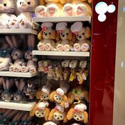 ディズニーストアー 香港国際空港店 クチコミ アクセス 営業時間 香港 フォートラベル ディズニーストアー 香港国際空港店 クチコミ アクセス 営業時間 香港 フォートラベル
