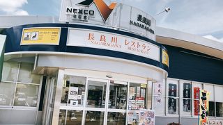 長良川サービスエリア(下り線)レストラン