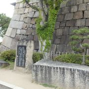 大阪城再築用の石として準備していたが使用されないで現地に残っていた石